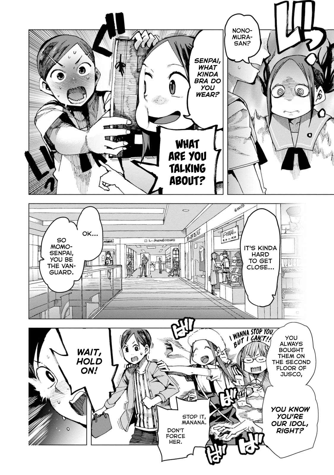Page 8 Chapter 41 Chio-chan no Tsuugakuro