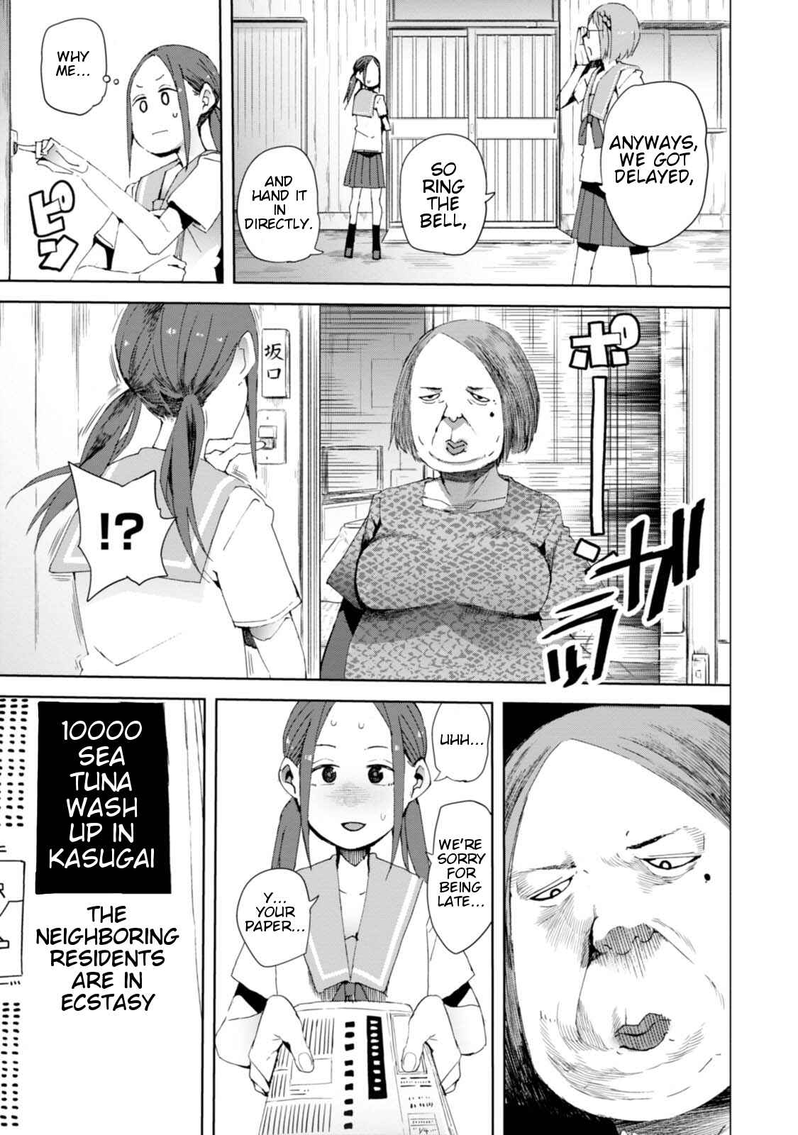 Page 11 Chapter 10 Chio-chan no Tsuugakuro