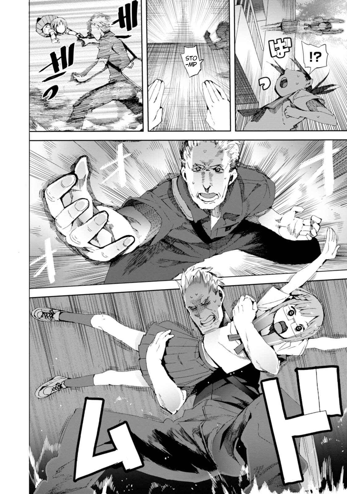 Page 24 Chapter 10 Chio-chan no Tsuugakuro
