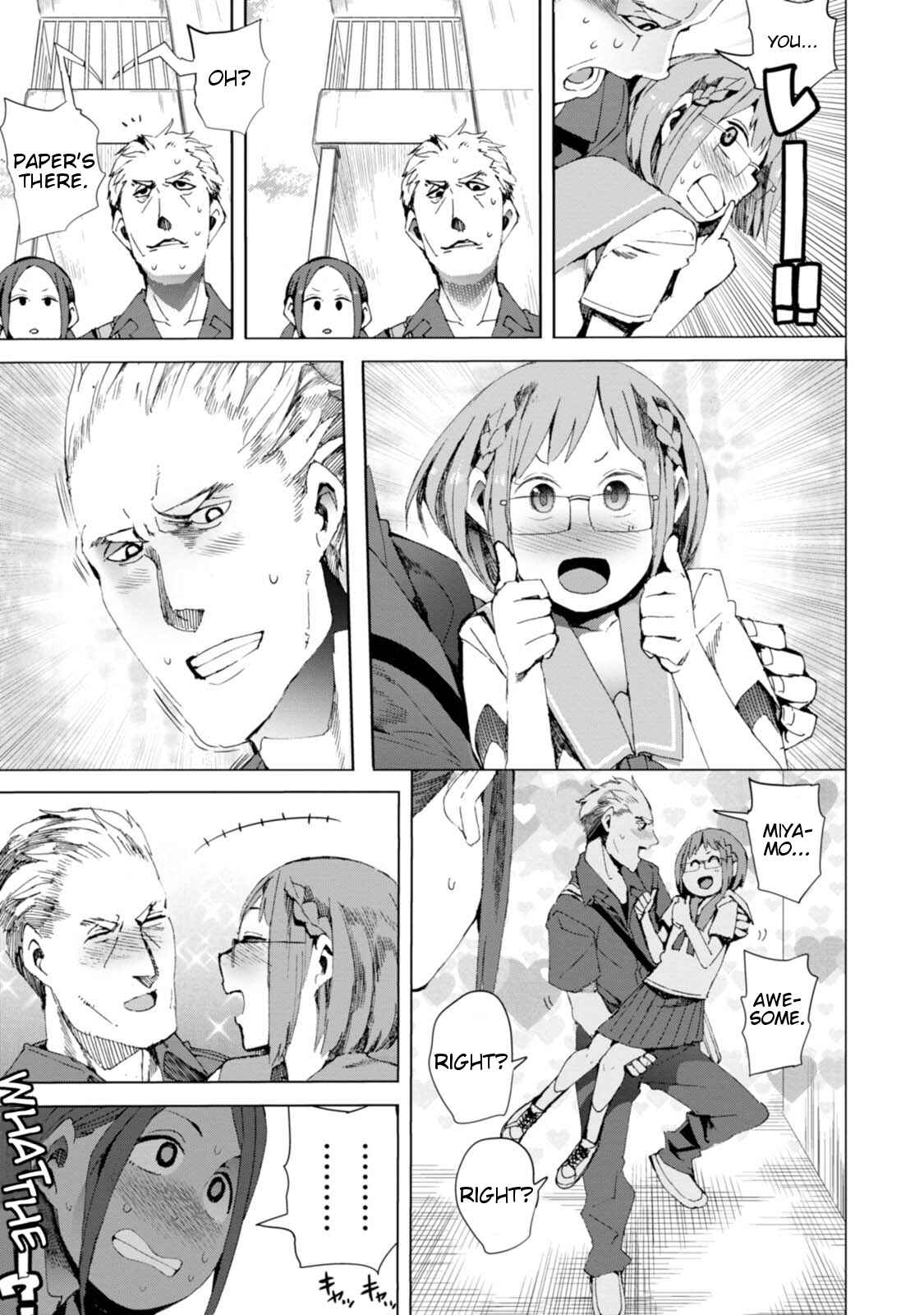 Page 25 Chapter 10 Chio-chan no Tsuugakuro