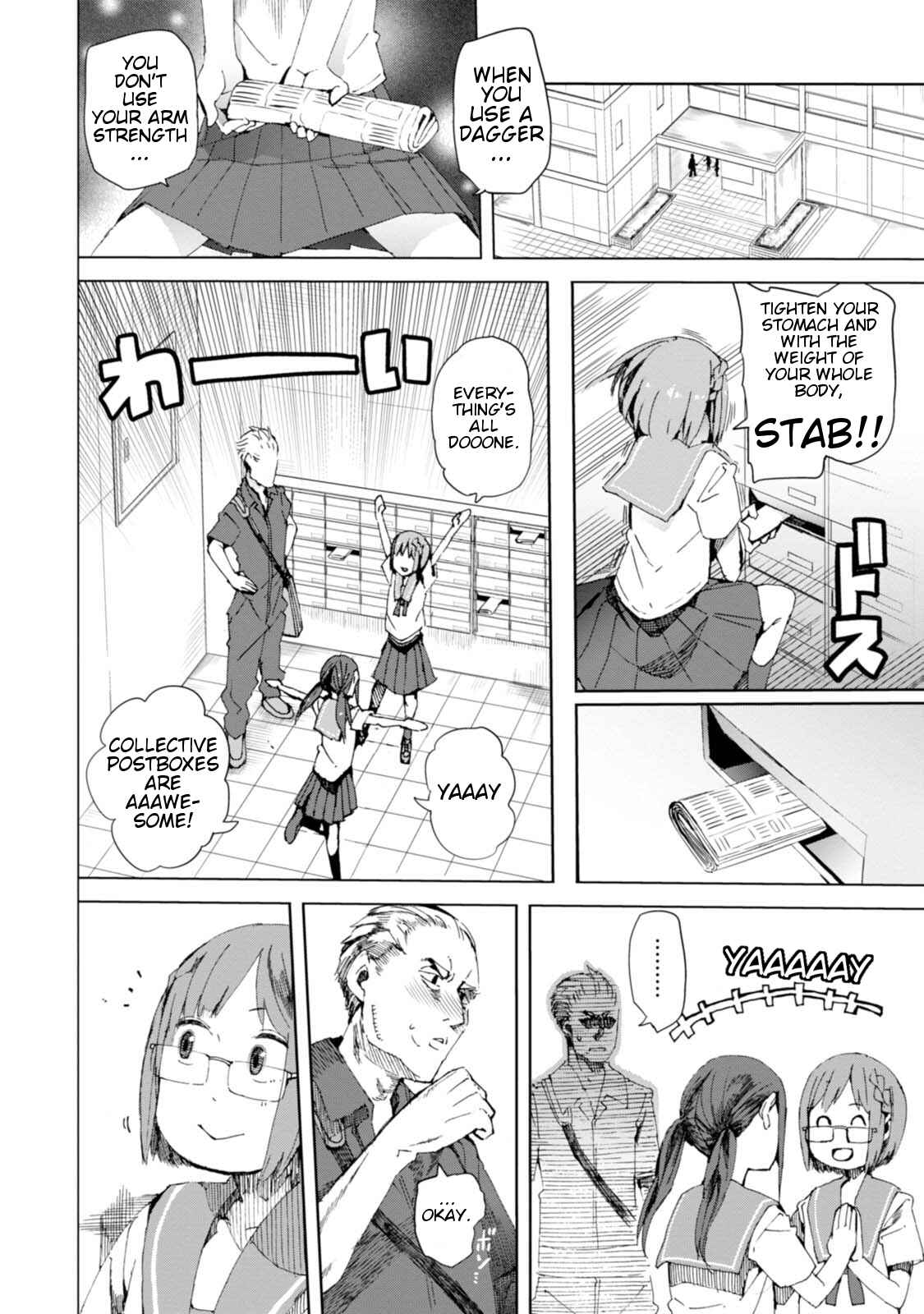 Page 26 Chapter 10 Chio-chan no Tsuugakuro