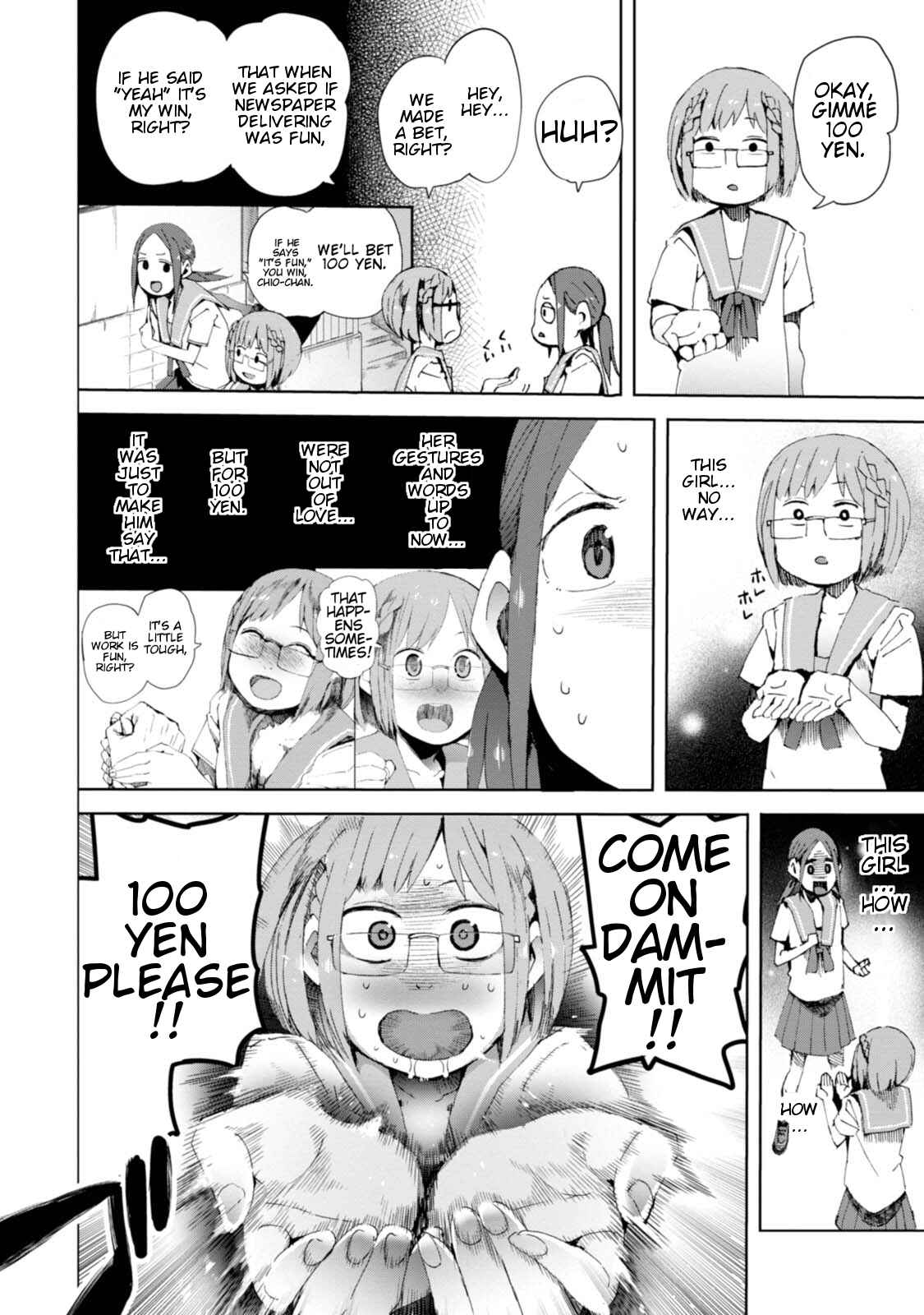 Page 30 Chapter 10 Chio-chan no Tsuugakuro