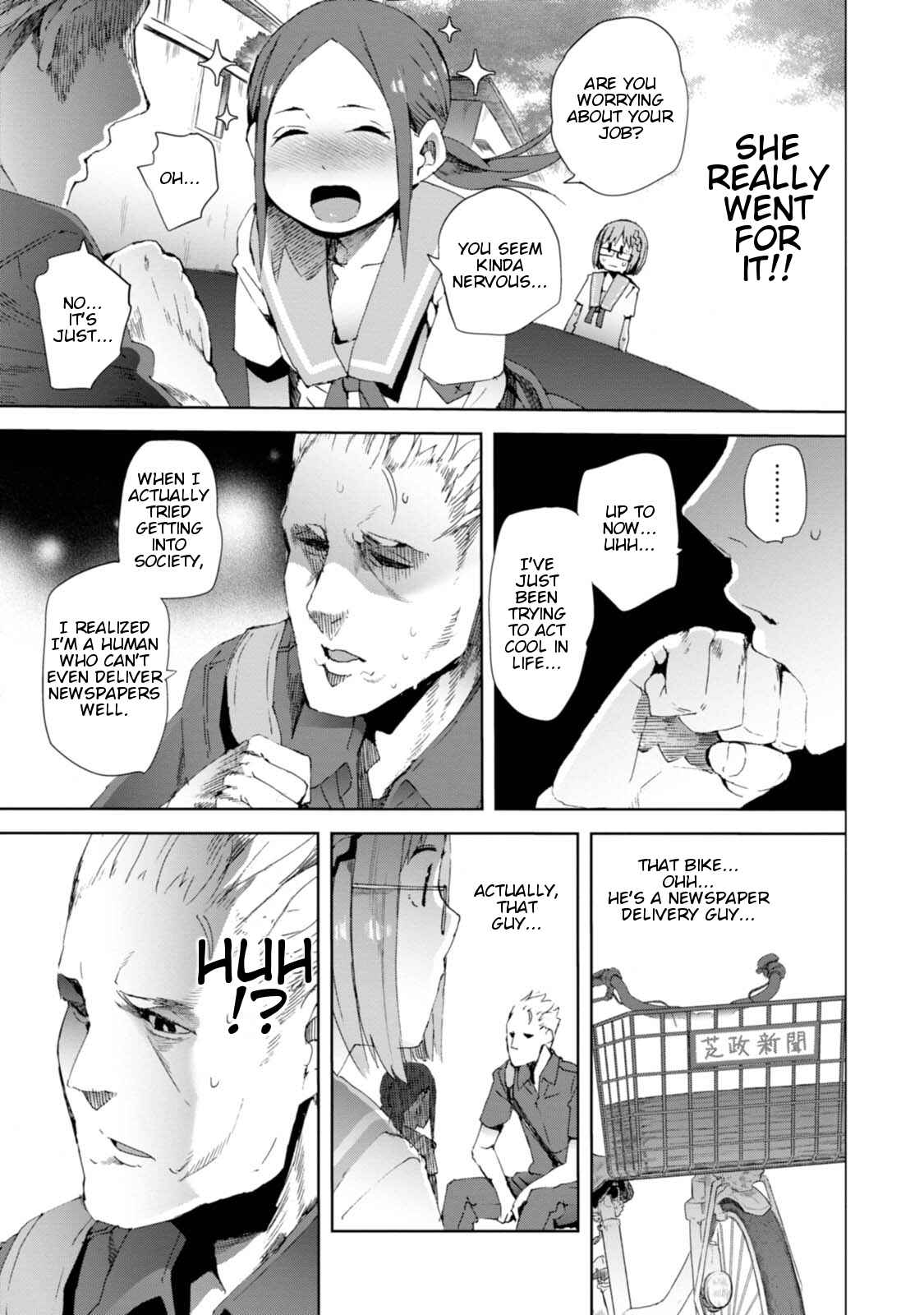 Page 5 Chapter 10 Chio-chan no Tsuugakuro