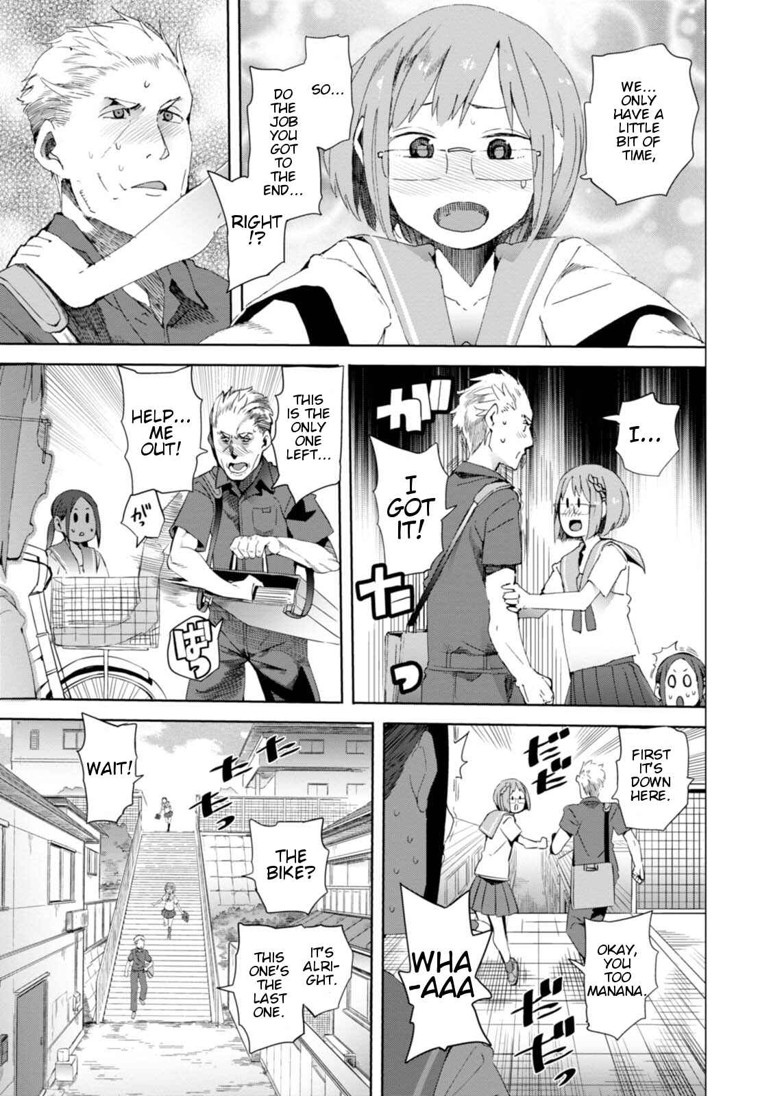 Page 9 Chapter 10 Chio-chan no Tsuugakuro