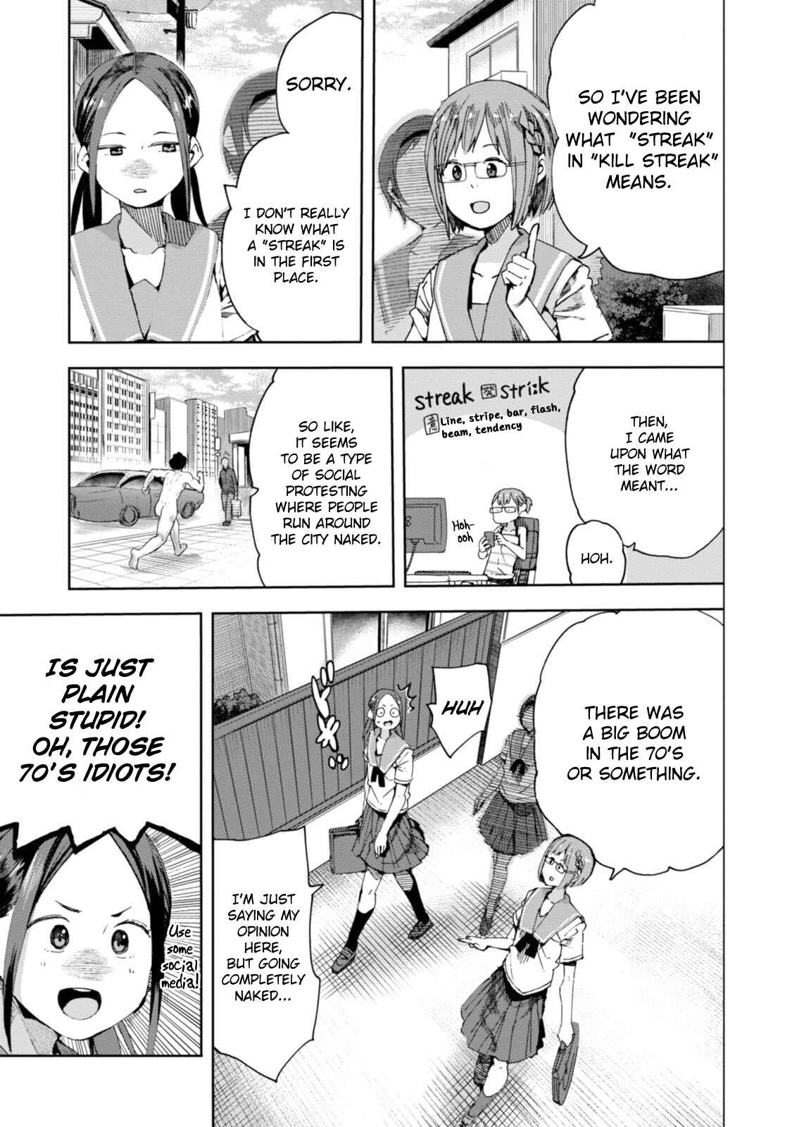 Page 1 Chapter 30 Chio-chan no Tsuugakuro