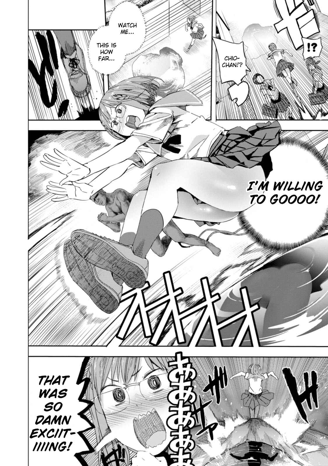 Page 20 Chapter 30 Chio-chan no Tsuugakuro