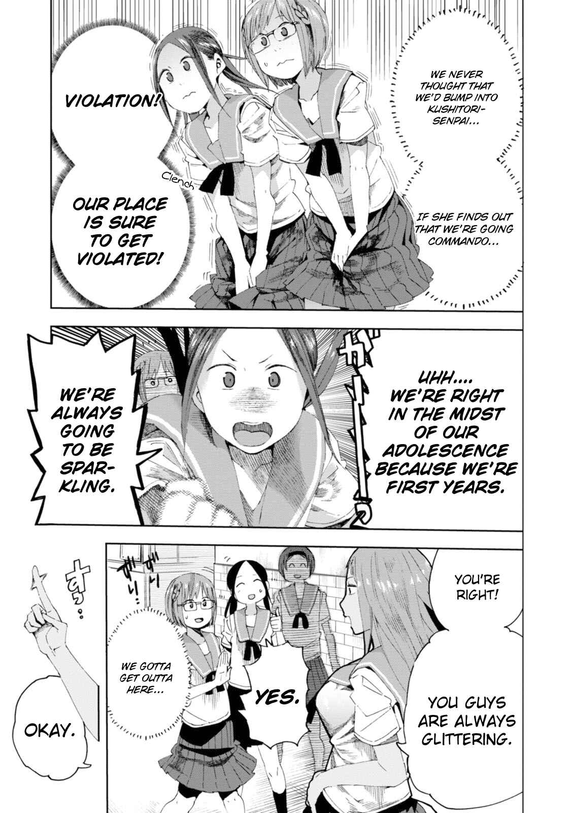 Page 23 Chapter 30 Chio-chan no Tsuugakuro