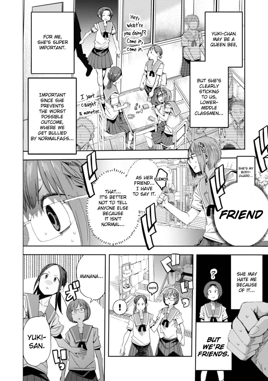 Page 6 Chapter 30 Chio-chan no Tsuugakuro