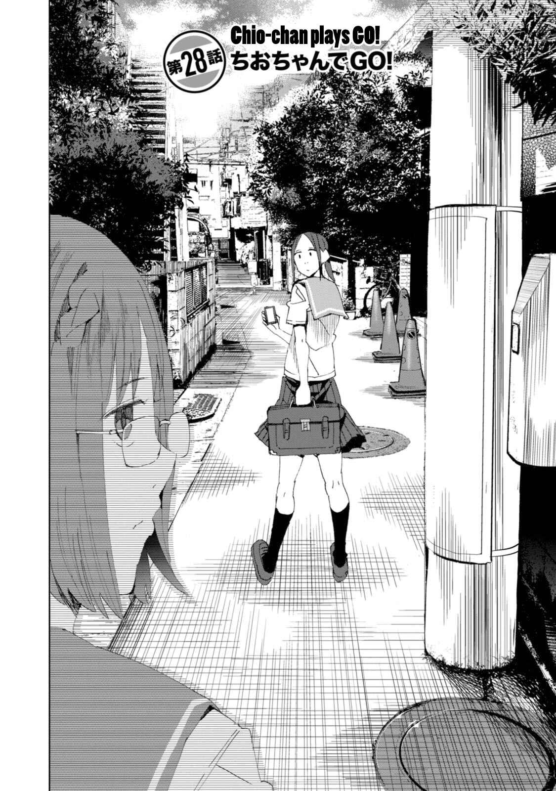 Page 2 Chapter 28 Chio-chan no Tsuugakuro