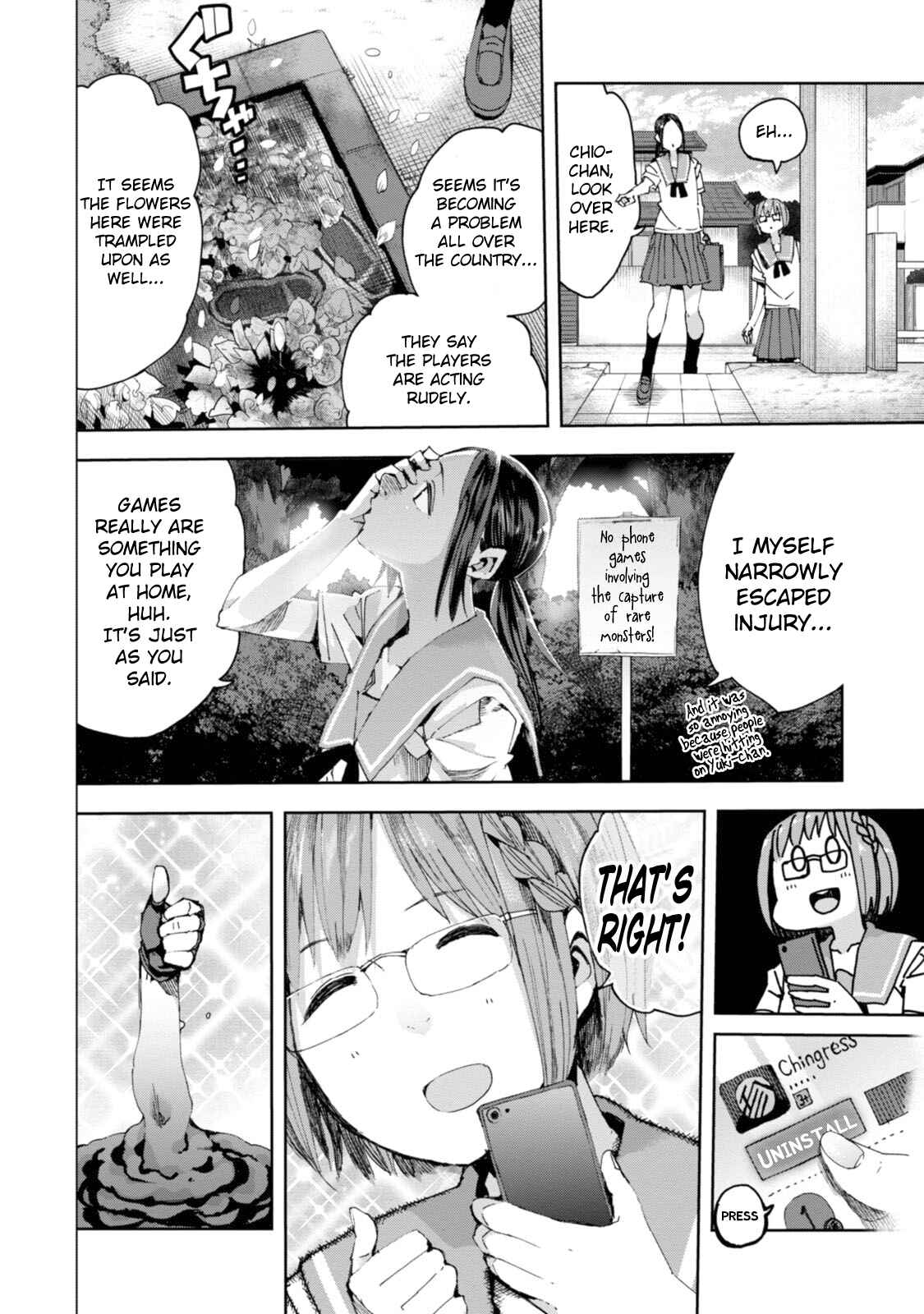 Page 26 Chapter 28 Chio-chan no Tsuugakuro