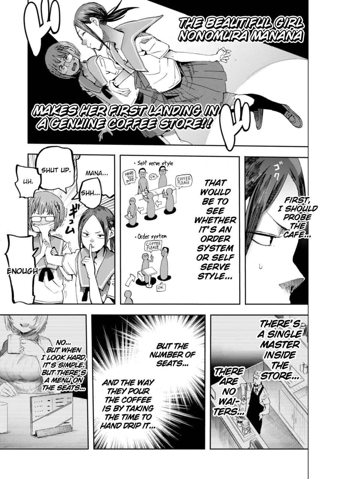 Page 11 Chapter 22 Chio-chan no Tsuugakuro
