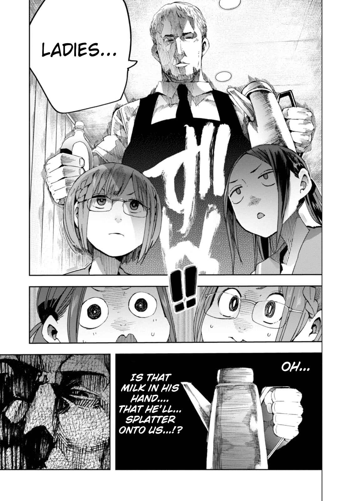Page 25 Chapter 22 Chio-chan no Tsuugakuro
