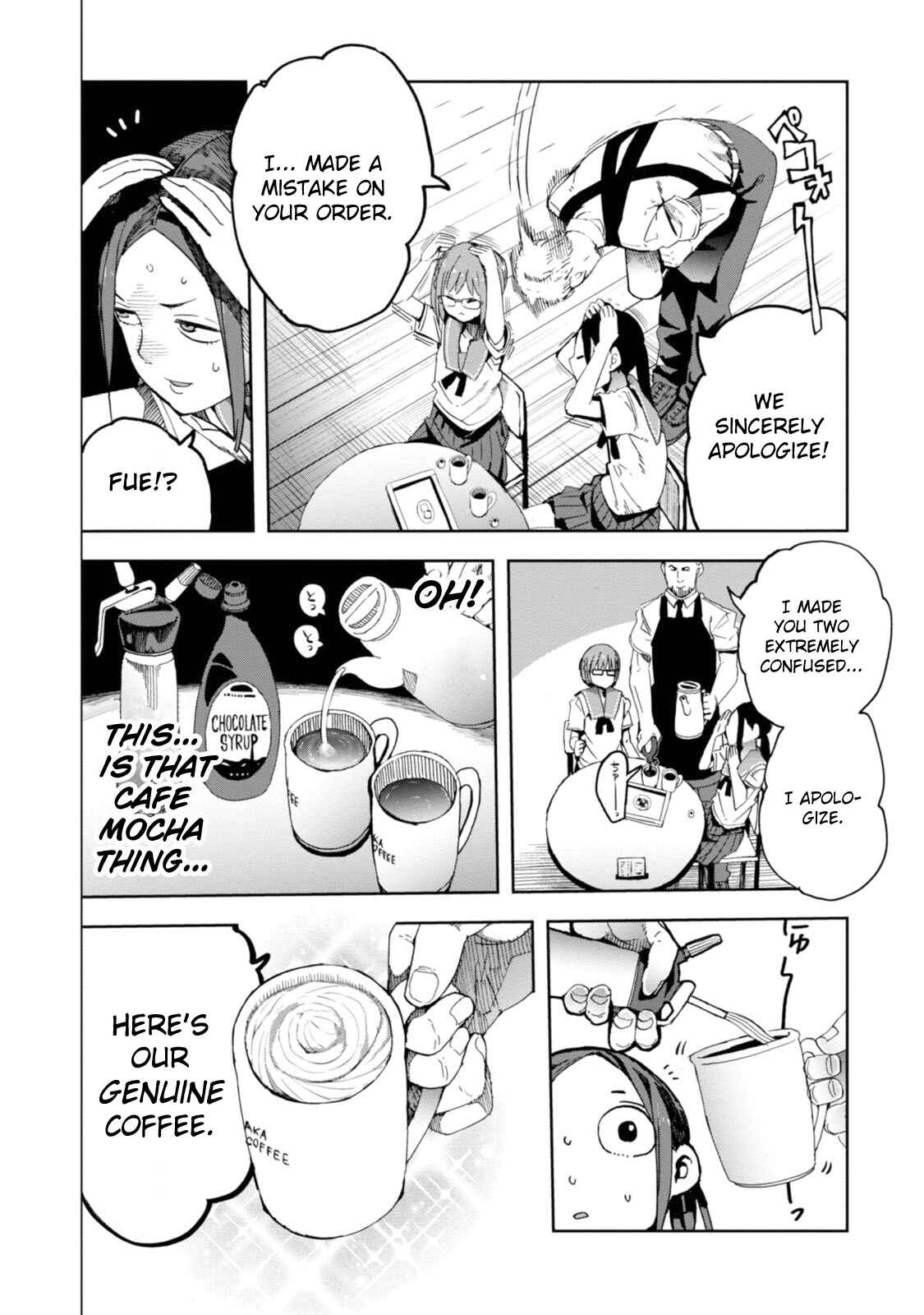 Page 26 Chapter 22 Chio-chan no Tsuugakuro