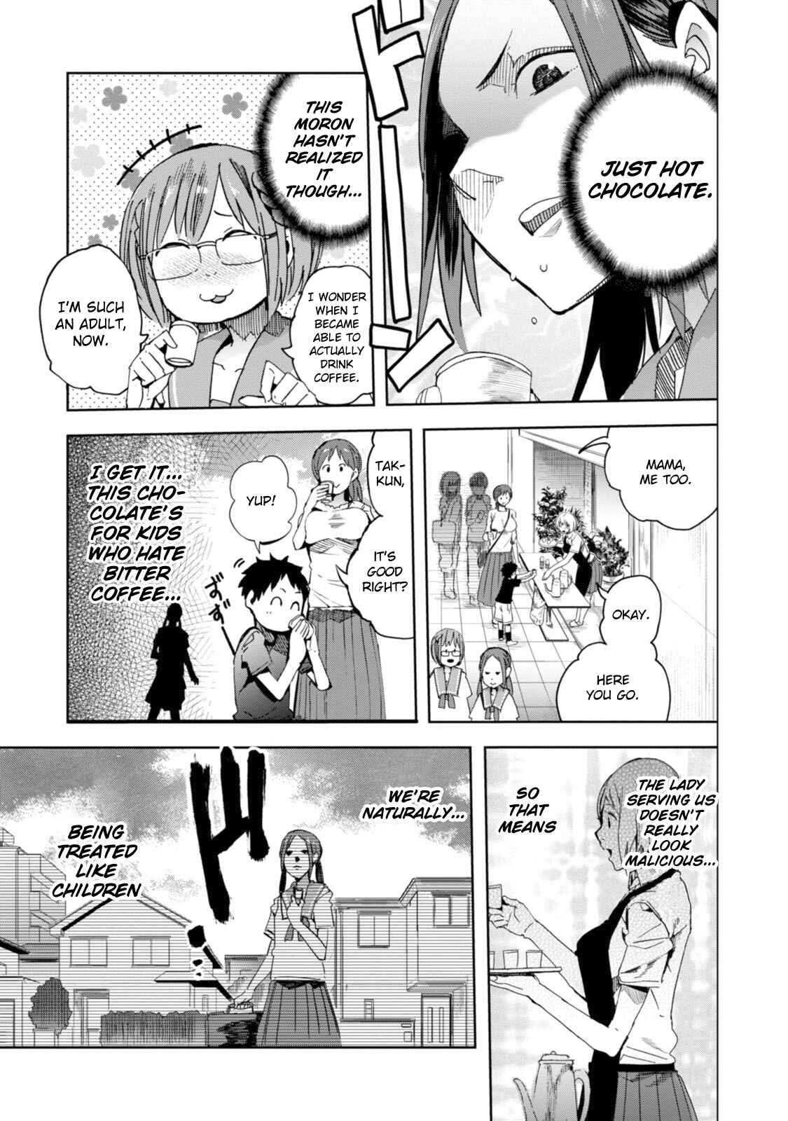 Page 7 Chapter 22 Chio-chan no Tsuugakuro