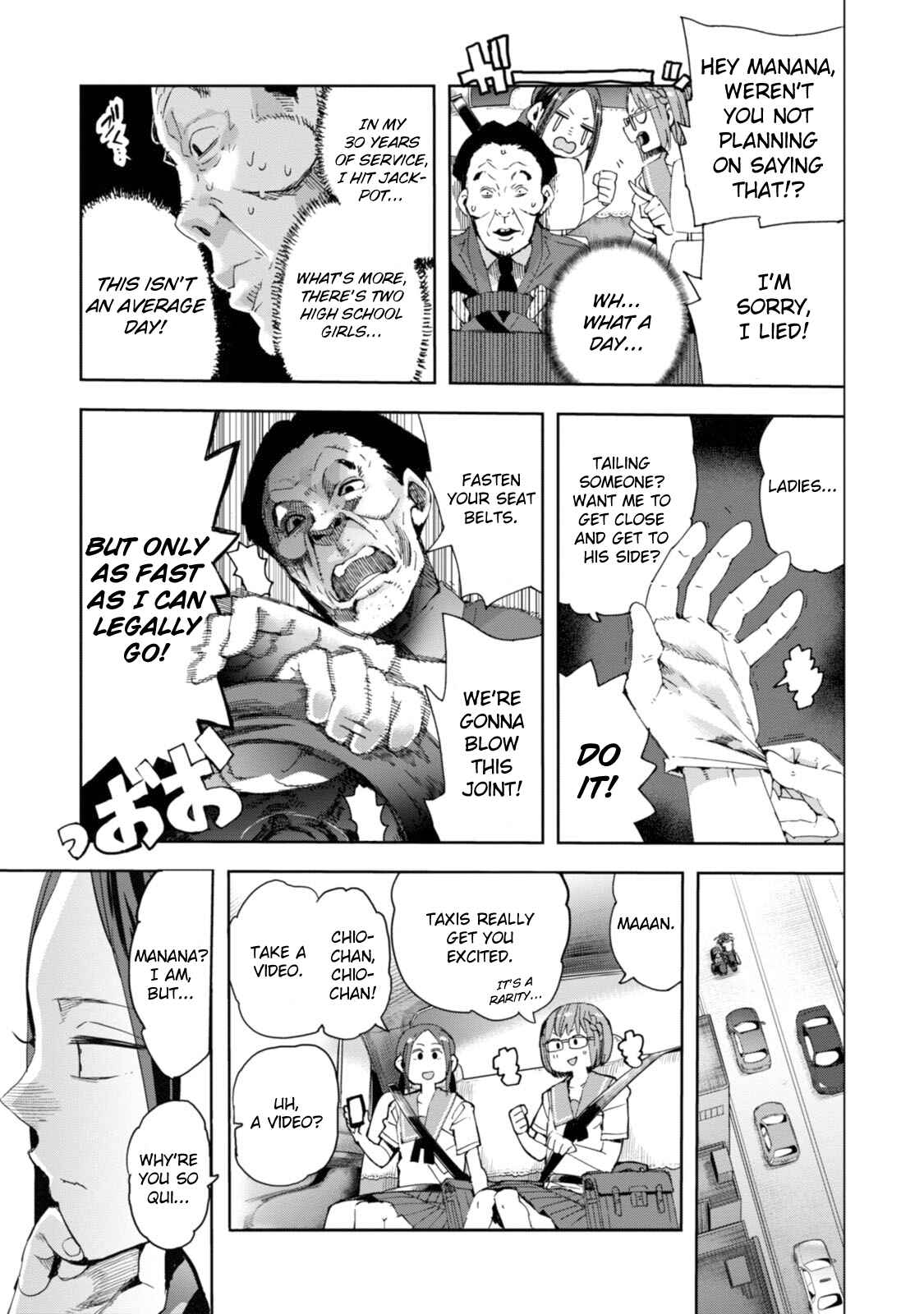 Page 11 Chapter 29 Chio-chan no Tsuugakuro