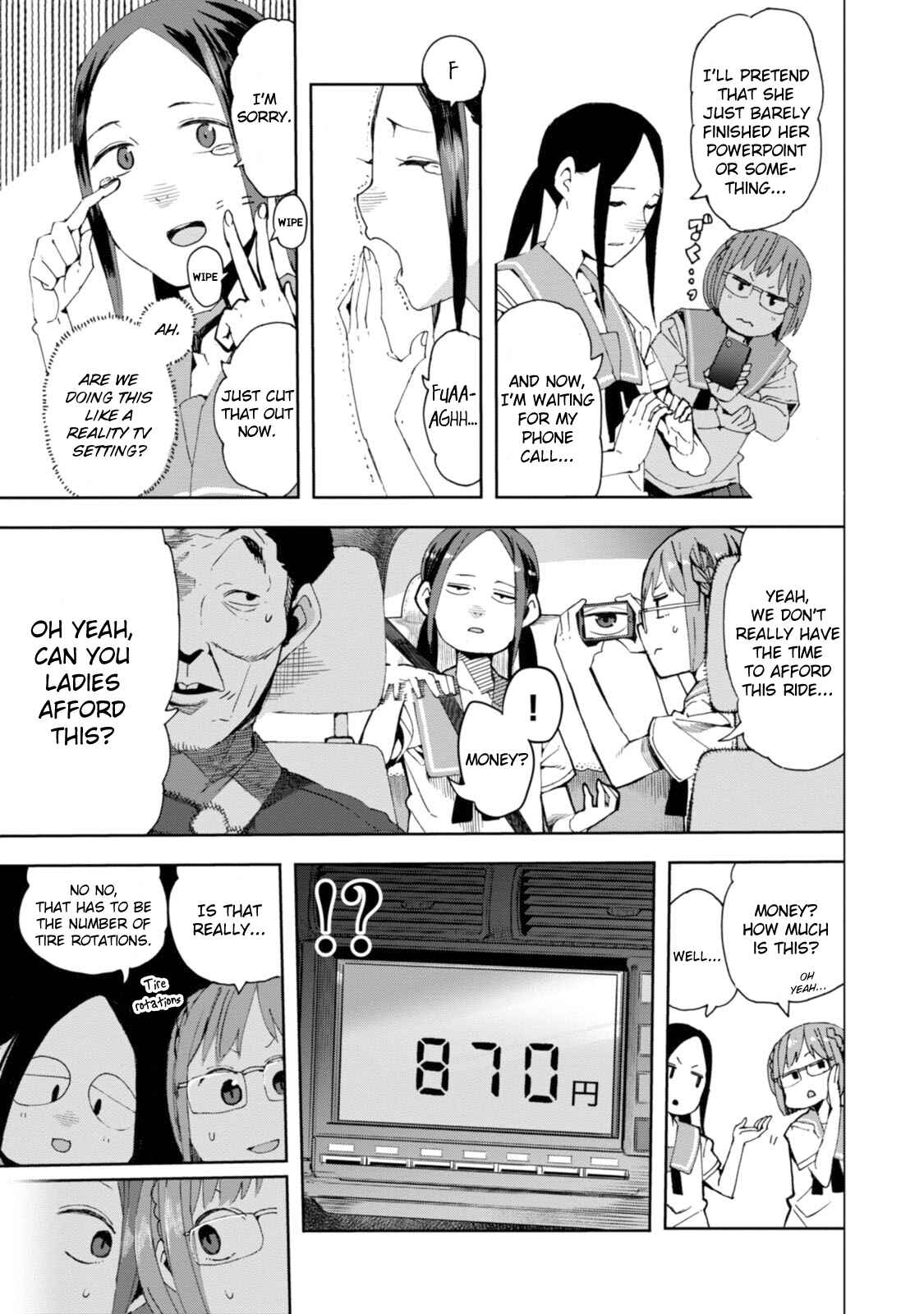 Page 13 Chapter 29 Chio-chan no Tsuugakuro