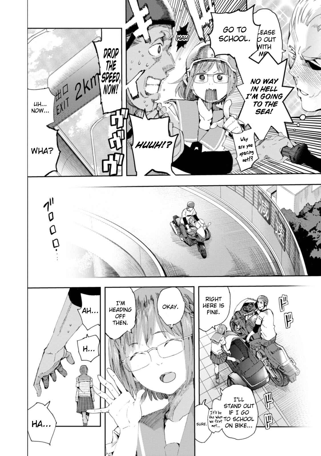 Page 24 Chapter 29 Chio-chan no Tsuugakuro