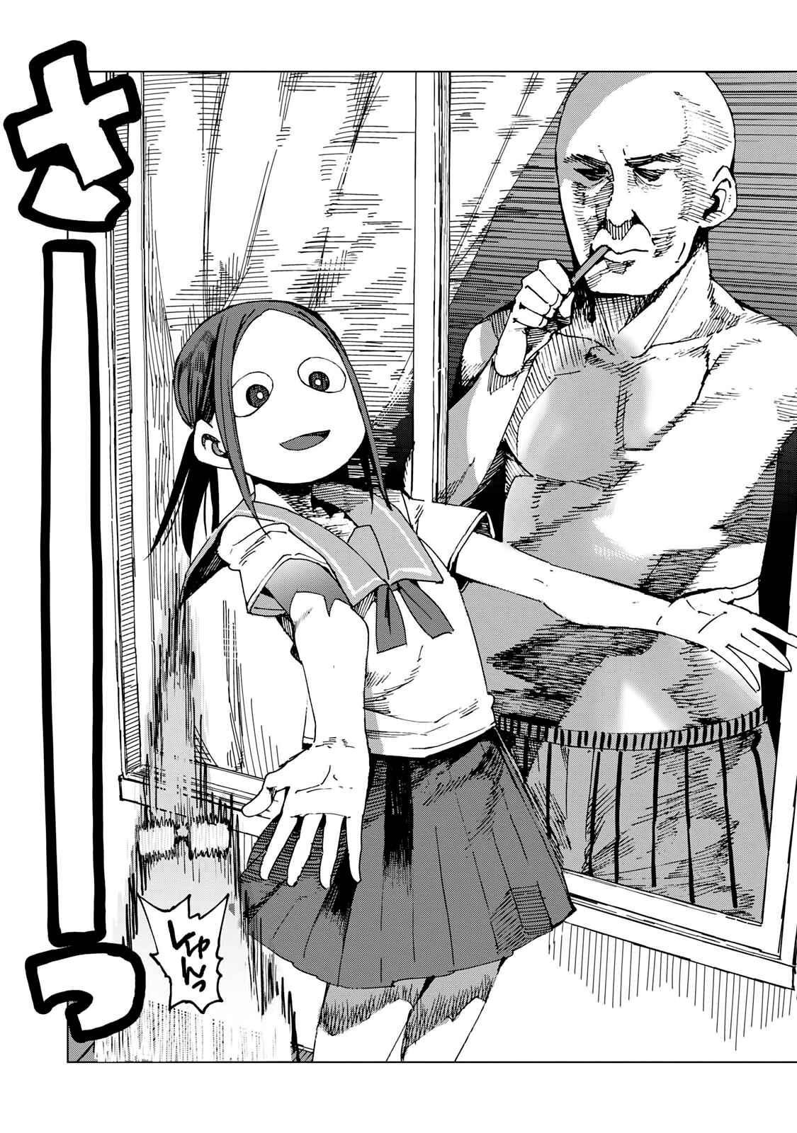 Page 10 Chapter 45 Chio-chan no Tsuugakuro