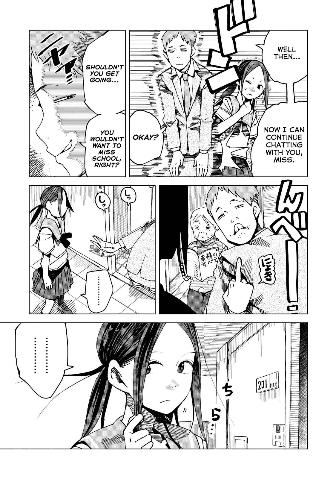 Page 23 Chapter 45 Chio-chan no Tsuugakuro