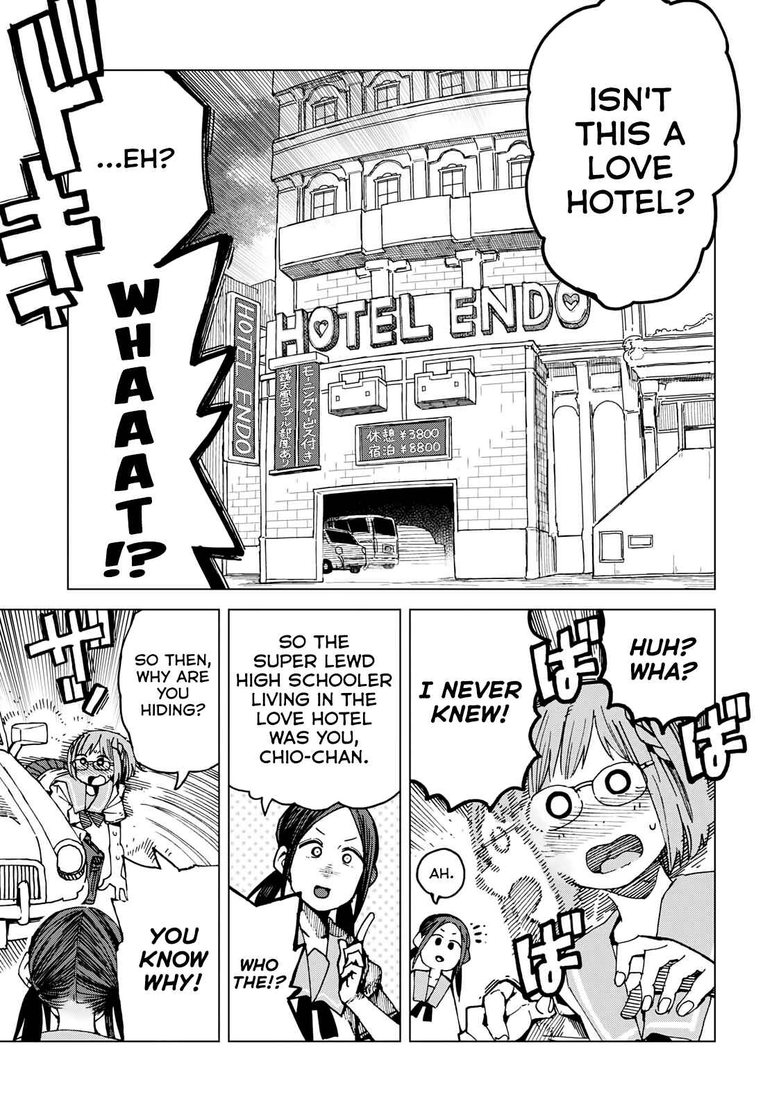 Page 31 Chapter 45 Chio-chan no Tsuugakuro