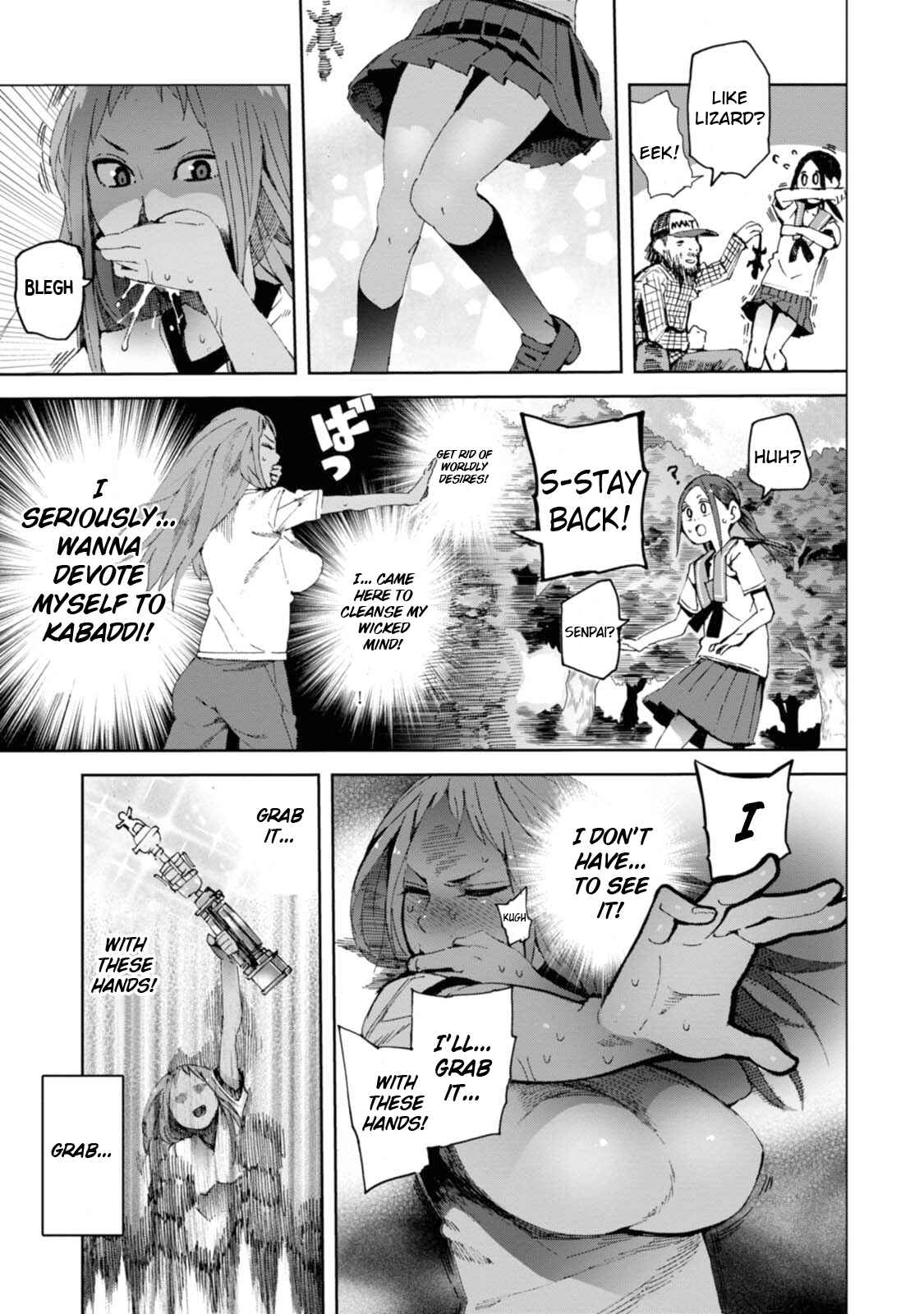 Page 11 Chapter 12 Chio-chan no Tsuugakuro