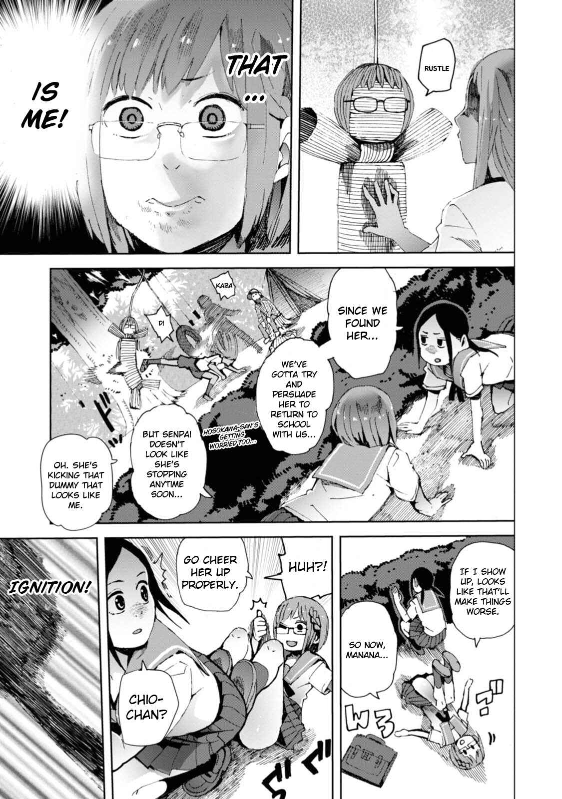 Page 7 Chapter 12 Chio-chan no Tsuugakuro
