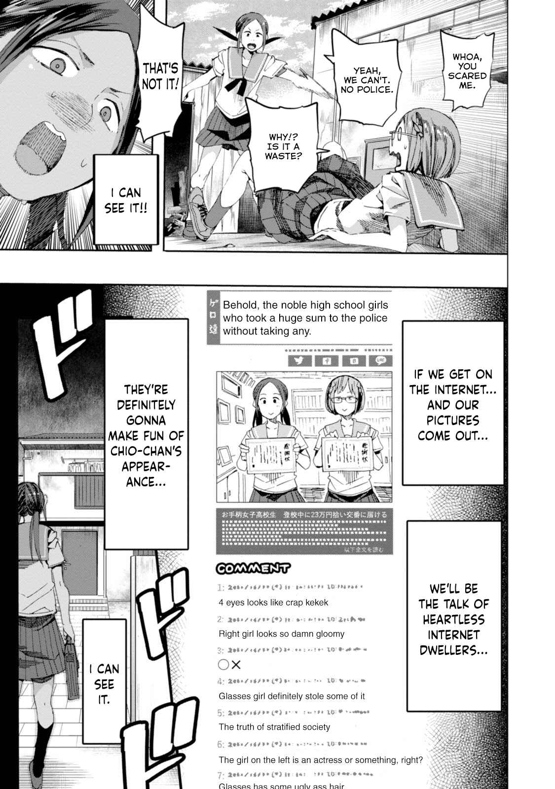 Page 13 Chapter 31 Chio-chan no Tsuugakuro