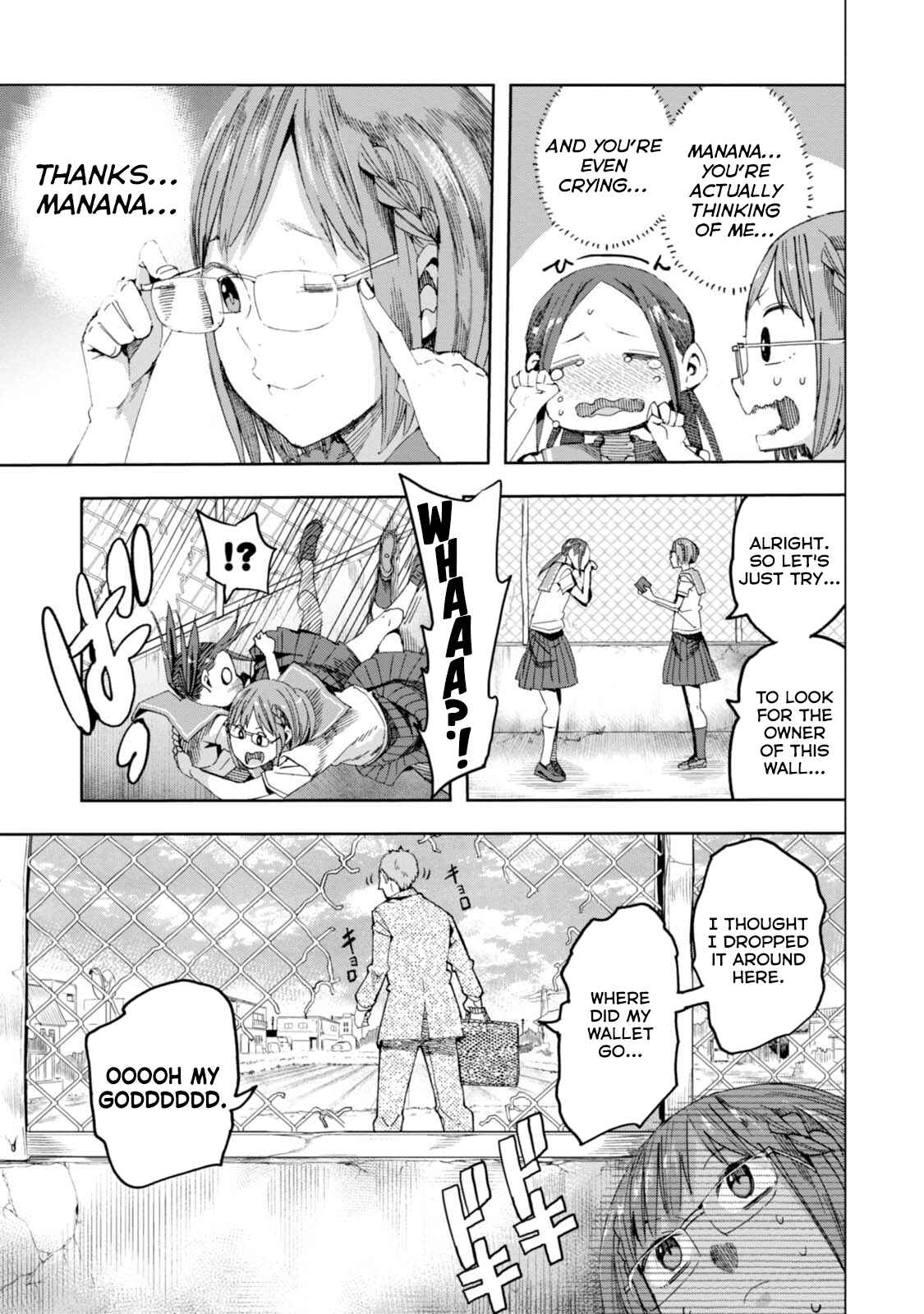 Page 15 Chapter 31 Chio-chan no Tsuugakuro