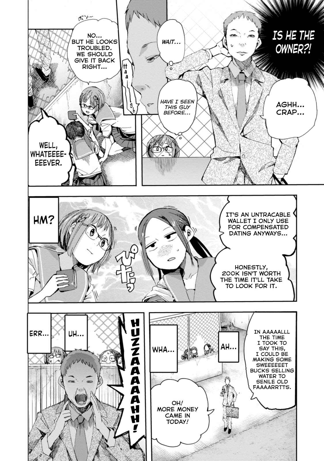 Page 16 Chapter 31 Chio-chan no Tsuugakuro