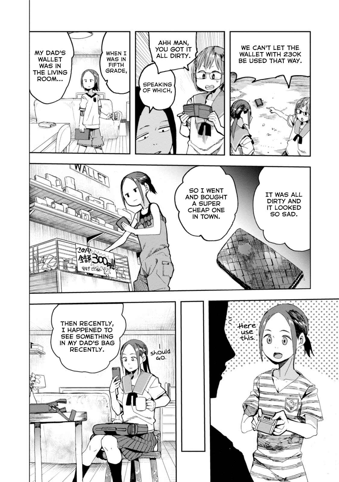 Page 20 Chapter 31 Chio-chan no Tsuugakuro