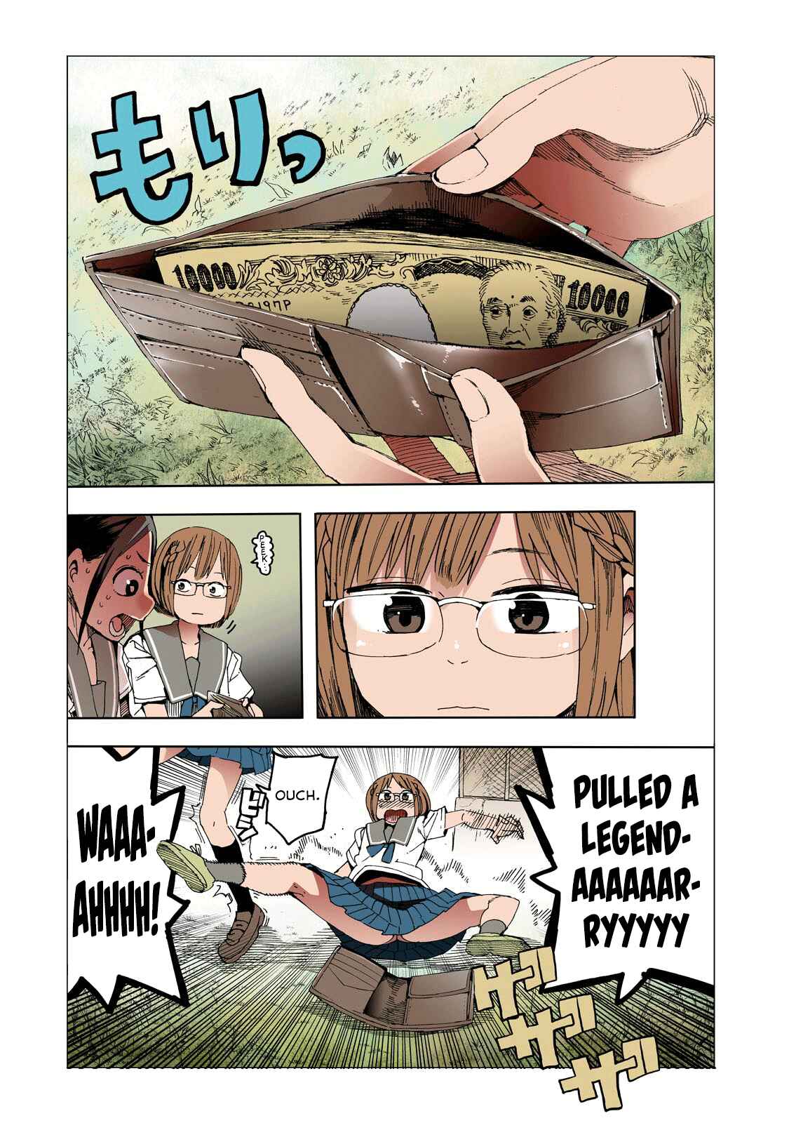 Page 6 Chapter 31 Chio-chan no Tsuugakuro