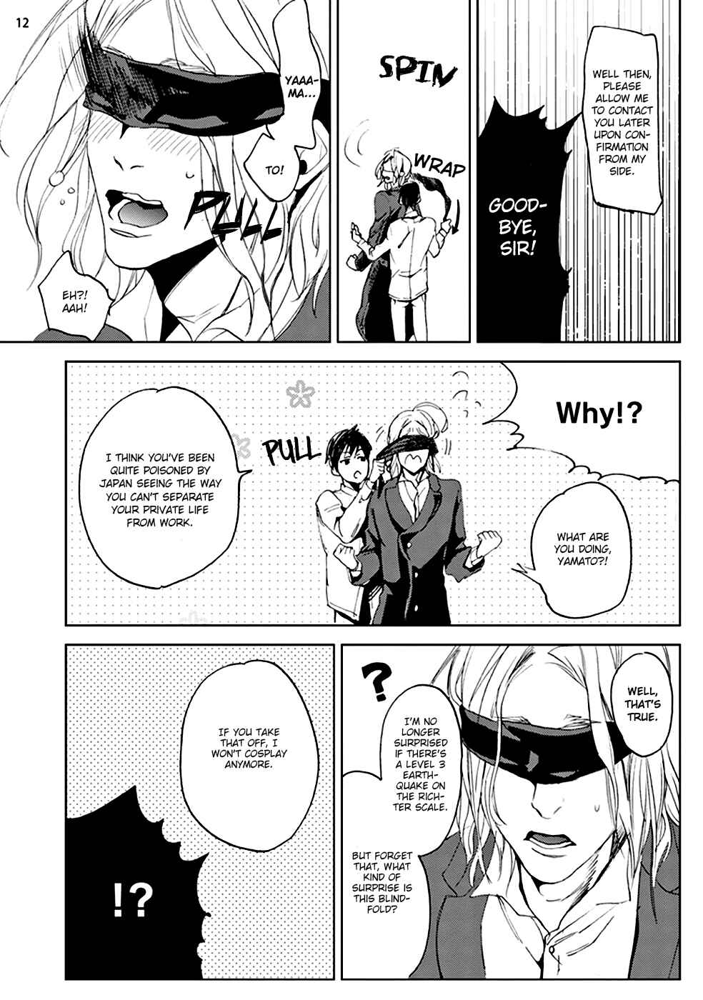 Page 14 Chapter 4 Doushiyoumonai