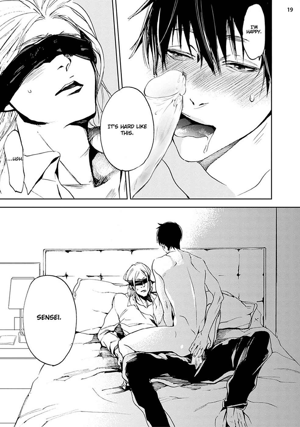 Page 21 Chapter 4 Doushiyoumonai