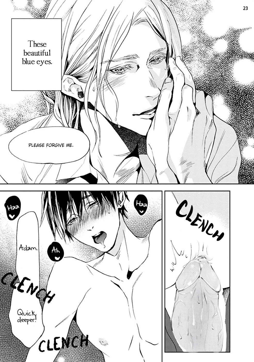 Page 25 Chapter 4 Doushiyoumonai