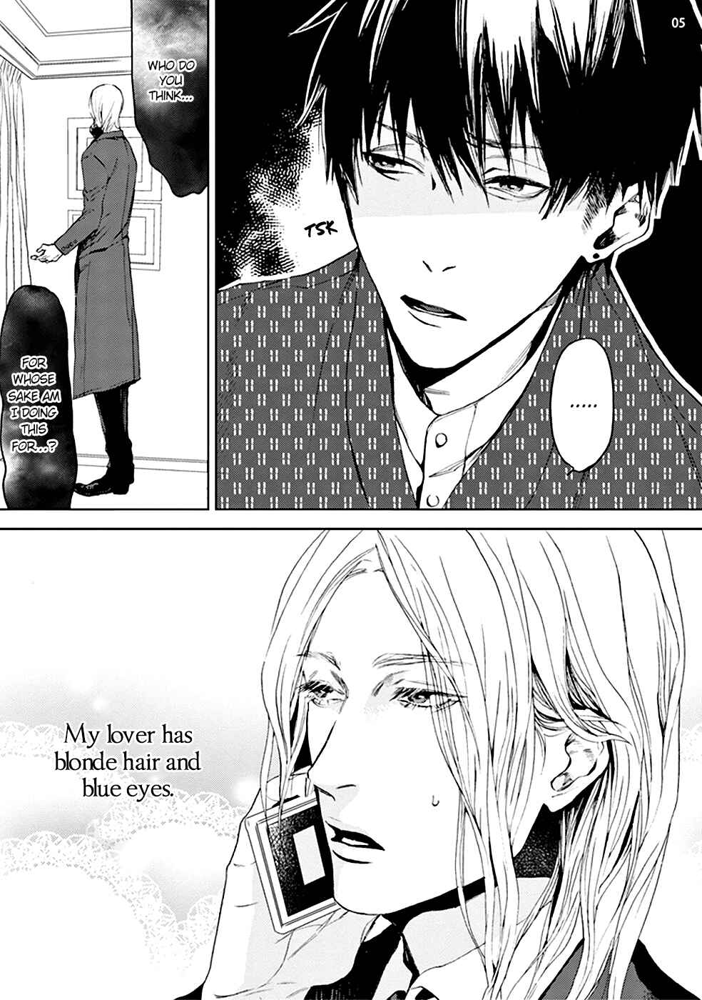 Page 7 Chapter 4 Doushiyoumonai