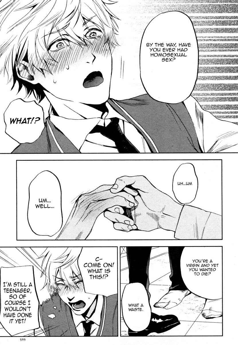 Page 10 Chapter 5 Doushiyoumonai