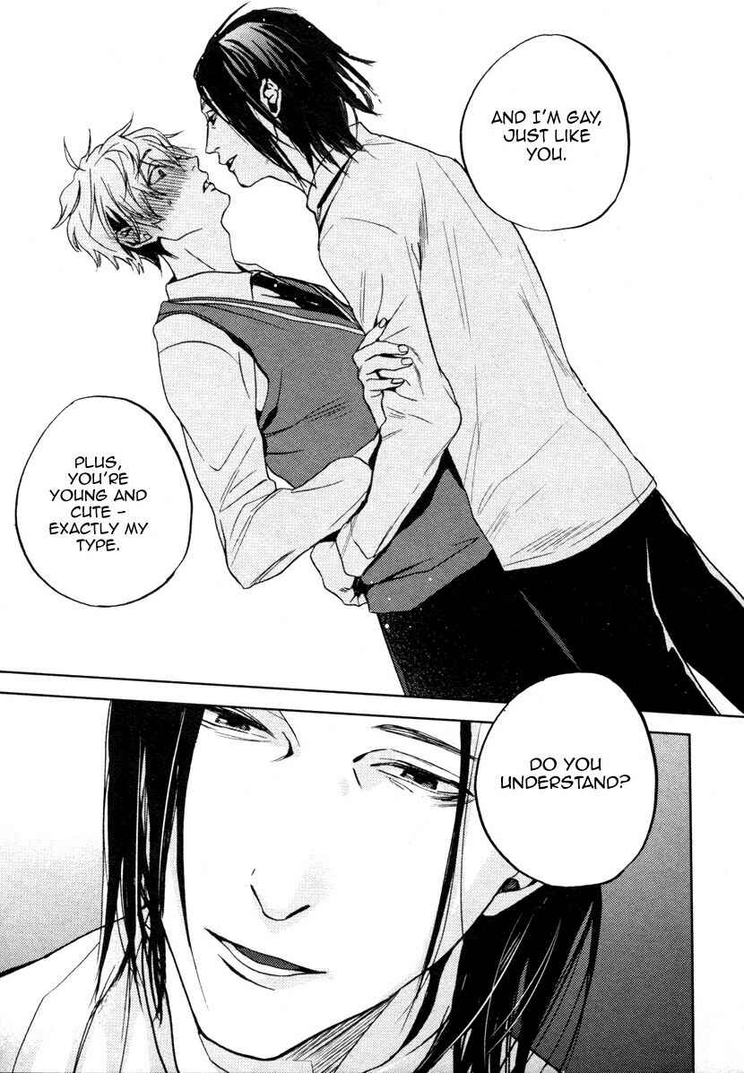 Page 14 Chapter 5 Doushiyoumonai