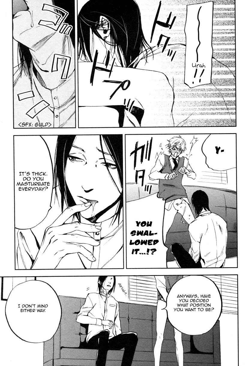 Page 16 Chapter 5 Doushiyoumonai