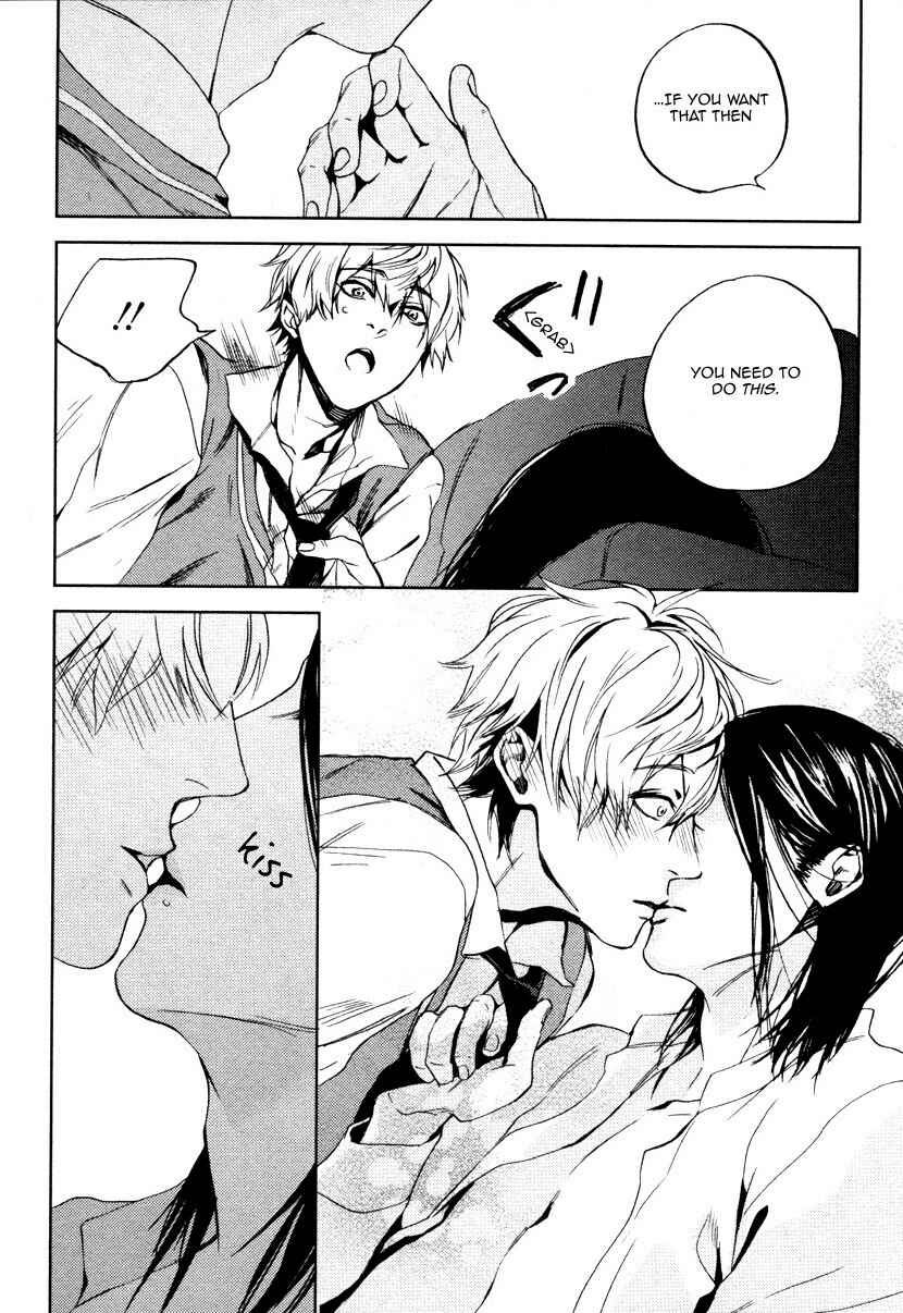 Page 21 Chapter 5 Doushiyoumonai