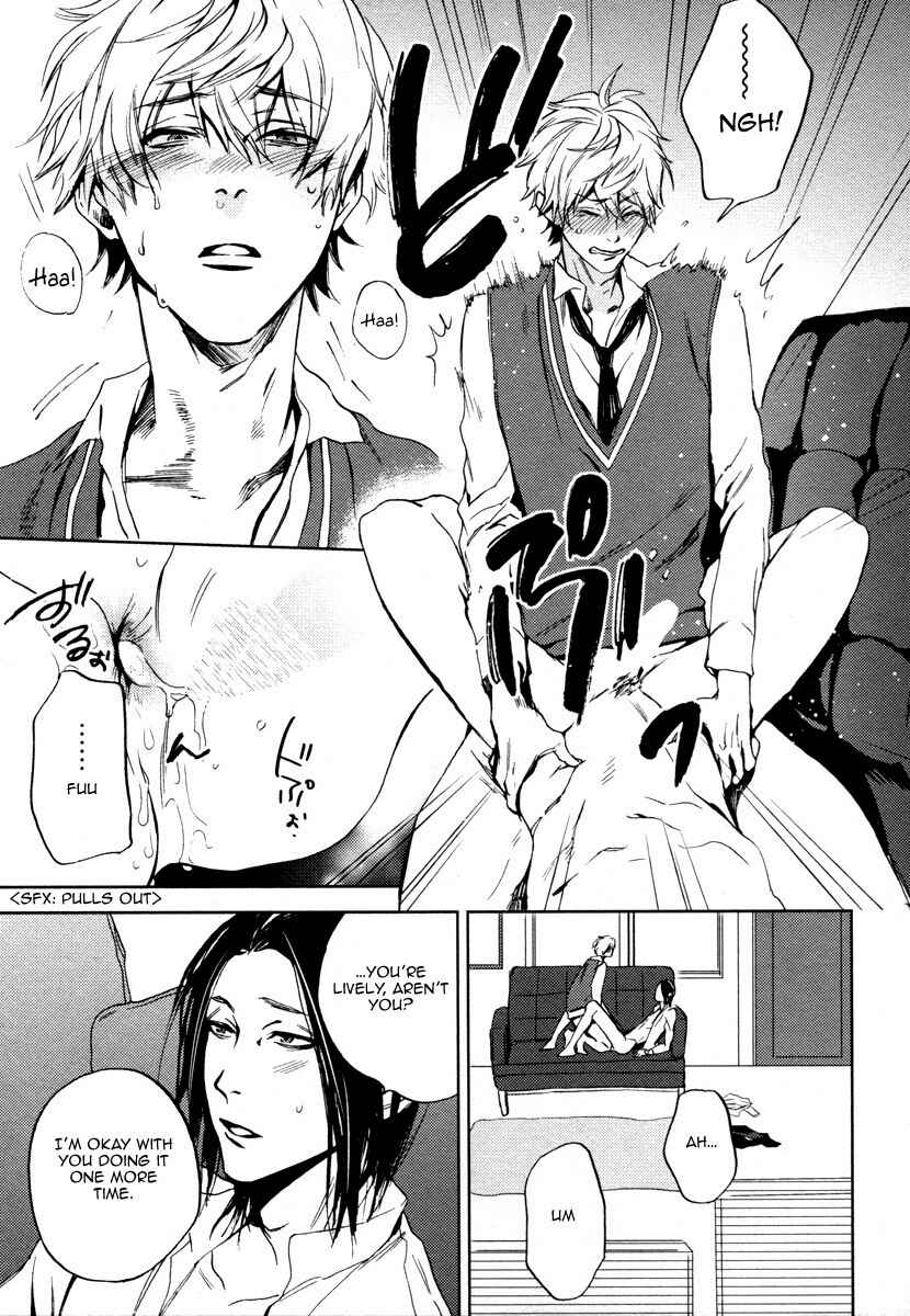 Page 24 Chapter 5 Doushiyoumonai