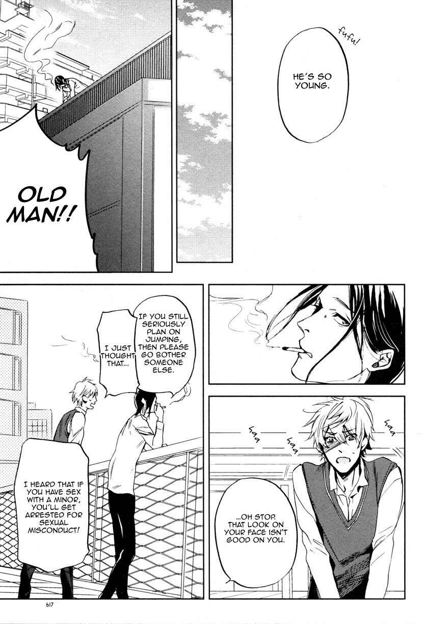 Page 28 Chapter 5 Doushiyoumonai