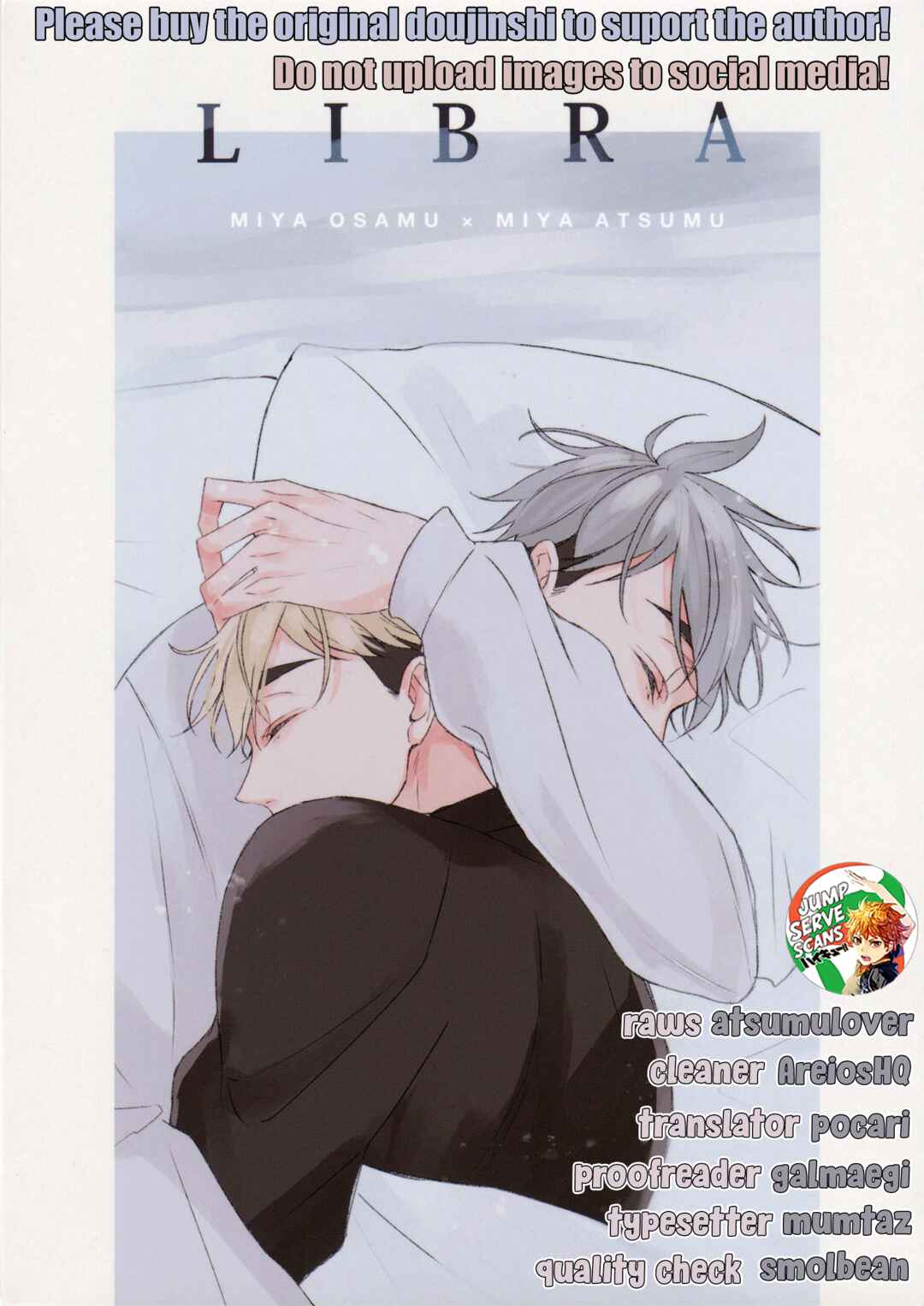 Page 1 Chapter Unknown_f6d3 Haikyuu! - Libra (Doujinshi)