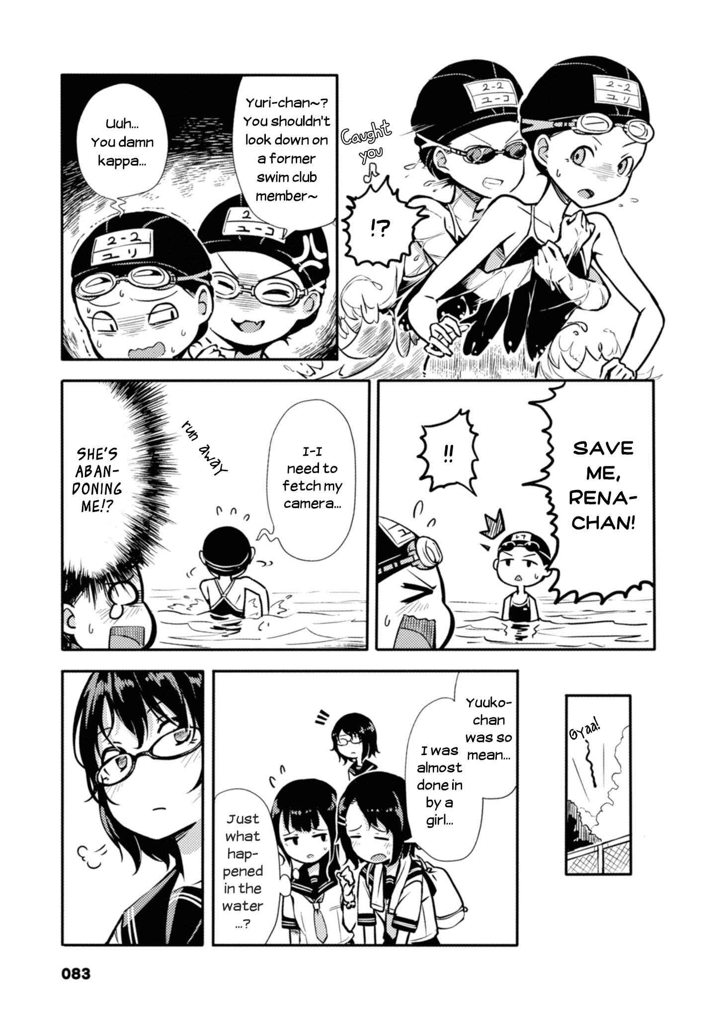 Page 3 Chapter 15 Sunami Yuuko to Yuri na Hitobito