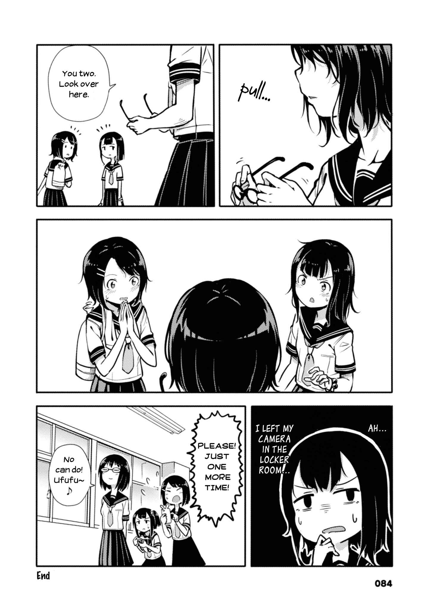 Page 4 Chapter 15 Sunami Yuuko to Yuri na Hitobito