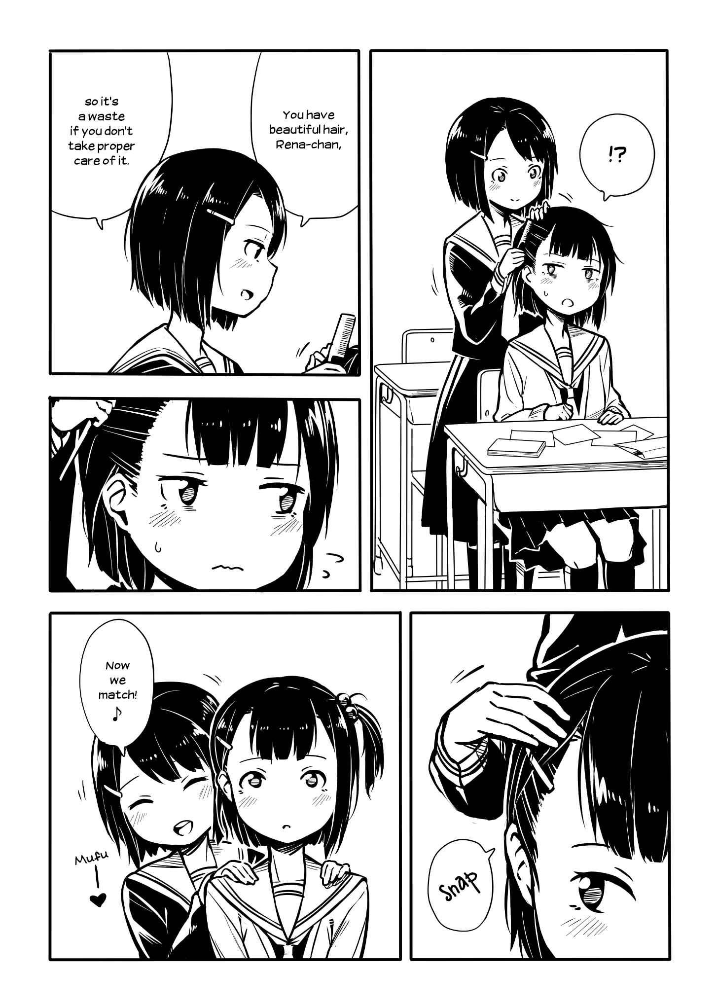 Page 3 Chapter 28 Sunami Yuuko to Yuri na Hitobito