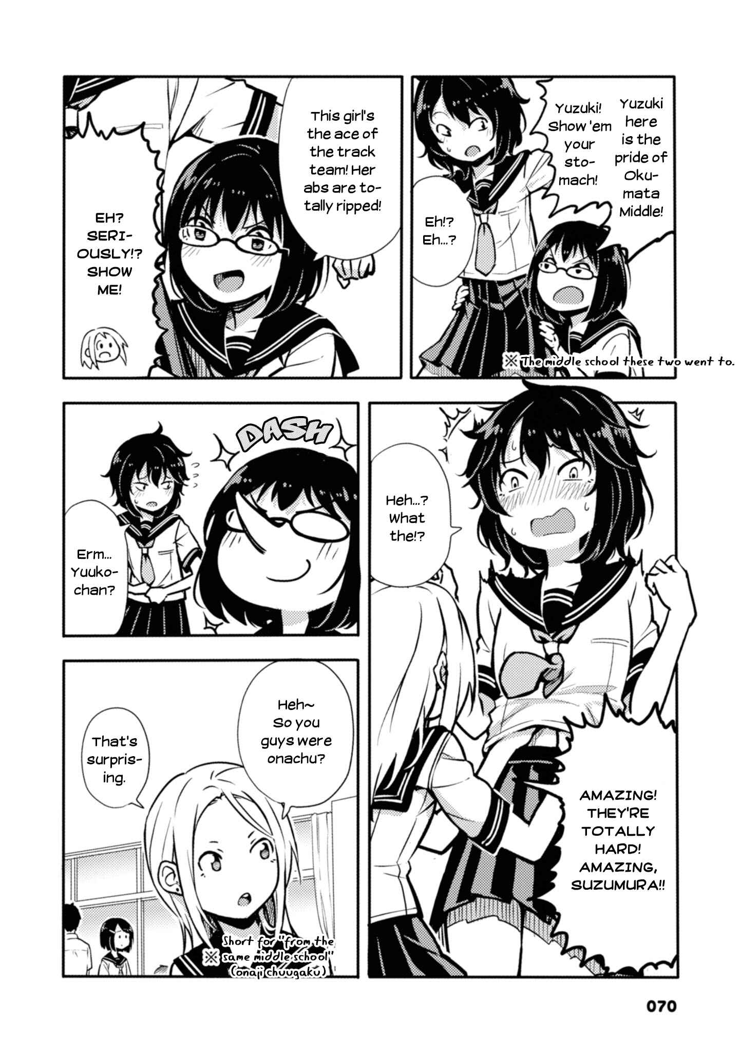 Page 2 Chapter 13 Sunami Yuuko to Yuri na Hitobito
