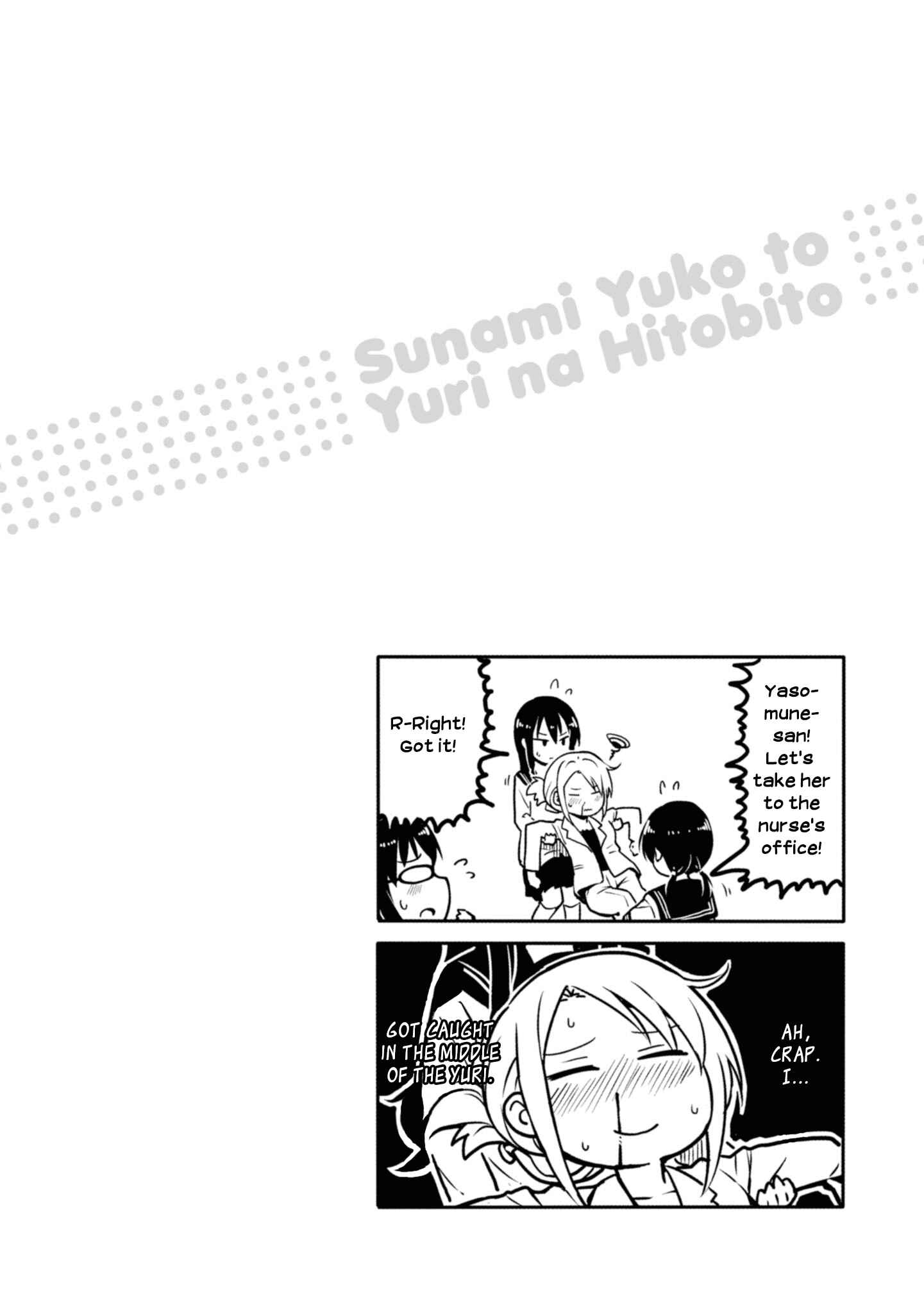 Page 6 Chapter 6 Sunami Yuuko to Yuri na Hitobito