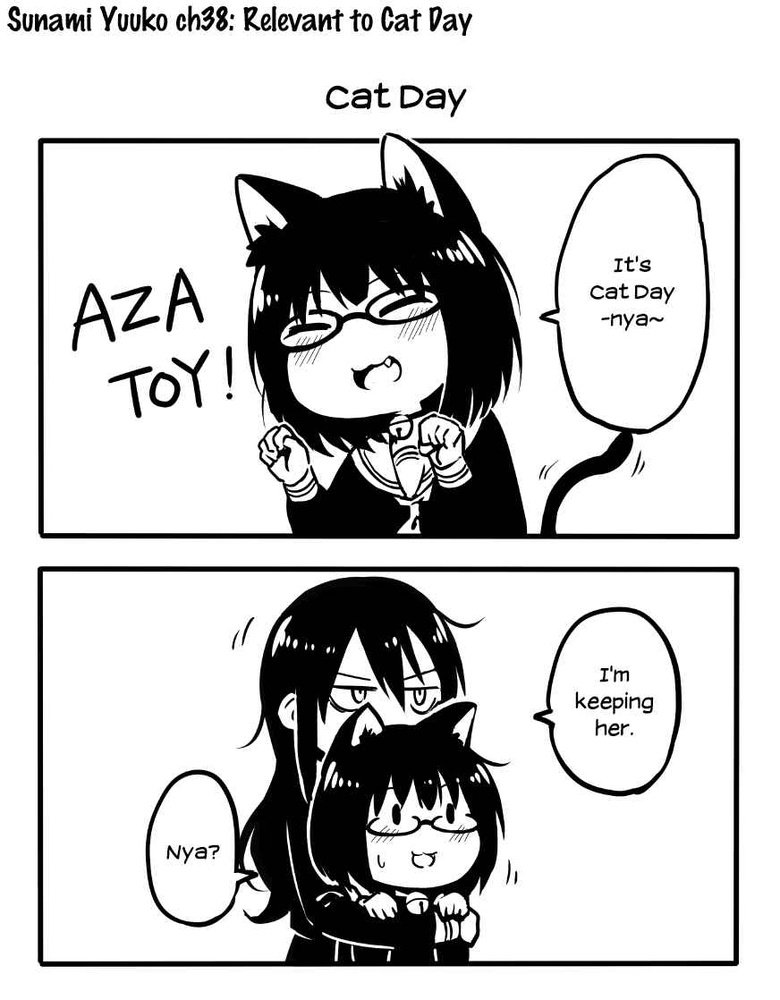 Page 1 Chapter 38 Sunami Yuuko to Yuri na Hitobito