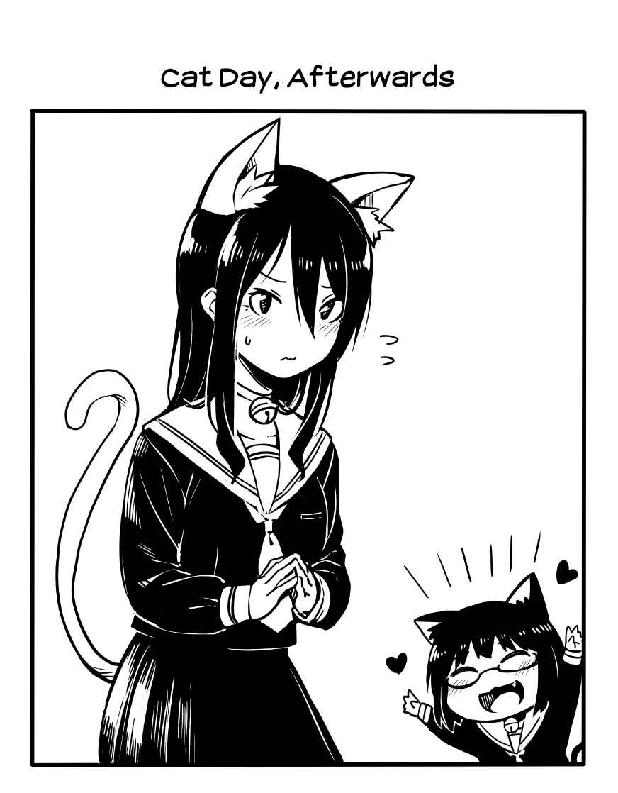 Page 2 Chapter 38 Sunami Yuuko to Yuri na Hitobito