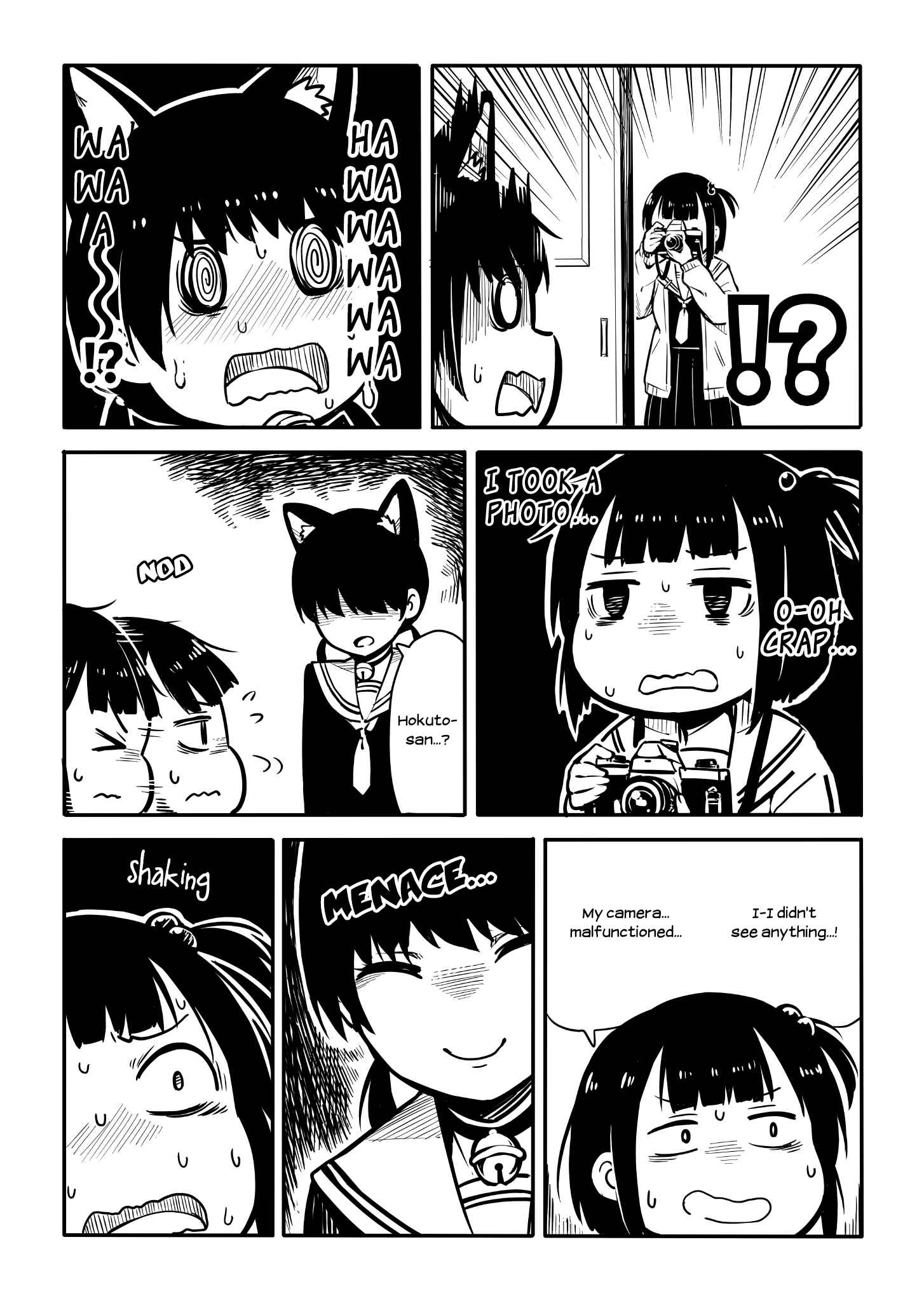 Page 4 Chapter 38 Sunami Yuuko to Yuri na Hitobito